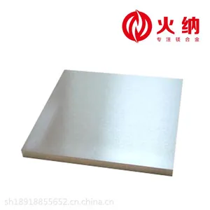 AZ80M优质镁合金板
