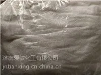 供应铝酸酯偶联剂