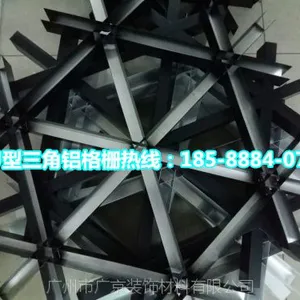 ��������դ���ң�U������դ��0.6�����Ǹ�դ