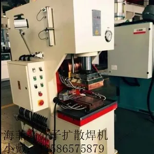 浙江海菲 HFTD-320铜箔导电带焊接专机、浙江铜箔、铝箔焊机、浙江中频高分子 扩散焊机