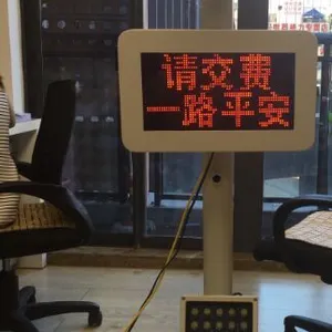 供应擎博智能车牌识别、QBCP0505、功能齐全、识别***