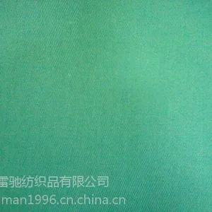 ��Ӧȫ��ɴ��21X16 128X60