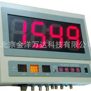 KWZ-300B1 微机智能钢水测温仪