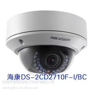 兰州视频监控供应商哪家好?DS-2CD2710F-I/BC