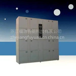 档案柜_密集档案柜_档案柜厂家