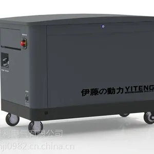 YT10REM价格