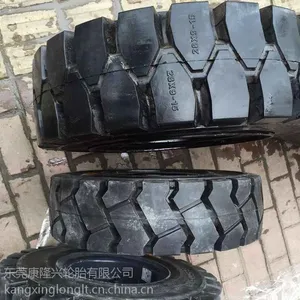 正新工程轮胎叉车实心轮胎前轮28x9-15后轮650-10合力杭州3/3.5吨