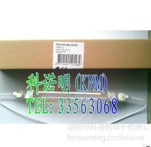 供应飞利浦晒版灯曝光灯HPM13 1KW