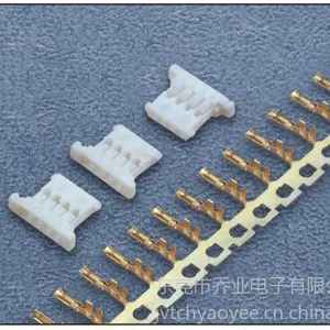 供应供应JVT品牌乔业笔电喇叭线连接器Molex51146-02P库存销售