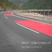 供应贵州本土道路标热熔涂料生产商,道路标热熔涂料生产商