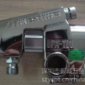 供应代理日本原装岩田LPA-101(LPA-100)自动喷油枪