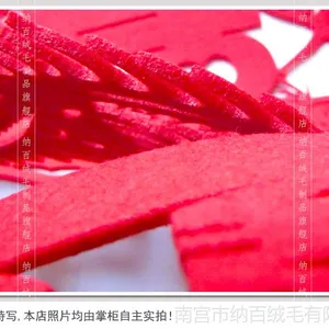 ��Ӧ���������¿�����ʱ�д�����Ƴ�ǽ����Ǩ�¾�װ����ƷС����Ҽ�