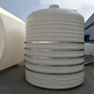 ��Ӧ5������������Ӽ������������� PE����Ͱ ��תͰ����