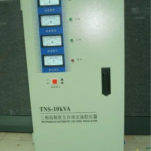 供应SVC三相高精度全自动稳压器30KVA