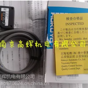 ��Ӧ�ձ�����GM161ȫ���ͷ��� �����ձ���ҵ�Ĳ���������ѯ