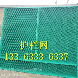�Ŷ��Ƴ���ֱ������׳�����������ٻ�������·������ɫΧ���Ȳ�Ʒ