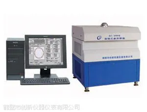 洗煤厂煤炭化验仪器 全套煤炭化验设备哪家质量好价格便宜?