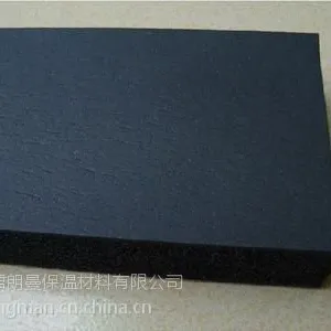 白城橡塑保温套管专业生产