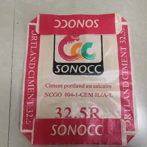 coated or with liner bag 防潮湿化工包装袋 建材阀口袋定制 耐冲击性好