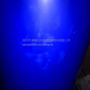 ԭװ��Ʒ3M��ɫ����PET�����轺��3M8902�轺�͸��¼ҵ��ڱα���