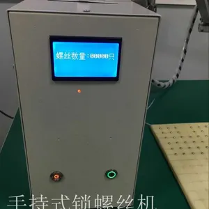 ����˿���豸���Զ�����˿��