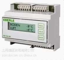 EBERLE温控器
