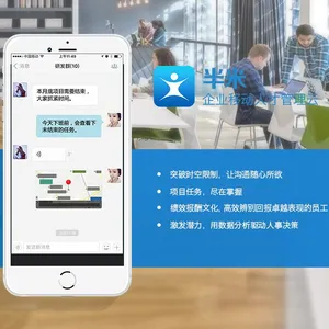 上海远韬软件科技有限公司