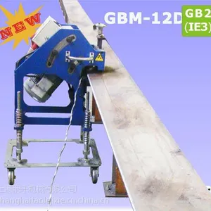 GBM-12D型自动行走钢板坡口机/坡口机价格/生产商/北京代理商