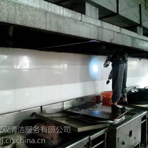 成都龙泉抽油烟机清洗 青白江抽油烟机清洗 龙泉油烟管道清洗 青白江油烟净化器清洗