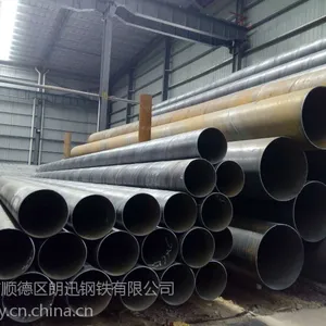 肇庆螺旋管批发质量***规格齐全