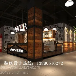 成都专业网咖装修设计公司|网咖平面布局规划设计|网咖装修风格