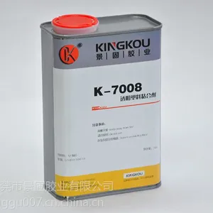 �ǿ�������ʯ��ճ�ӽ�ˮ������ճ�ǿ������ʯ�ĵĽ�ˮ��7008͸�����Ͻ�ˮ