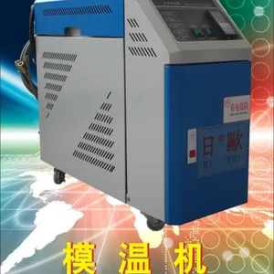 供应模温机,油温机,水温机