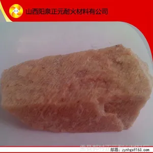 厂家直销山西阳泉优质钾长石耐火材料