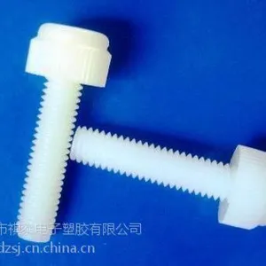 M3开槽一字滚花螺丝 手拧滚花一字螺丝 尼龙滚花螺丝