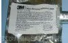 美国3M 2665胶粘剂,3m触摸屏胶胶水 3M2665平板电脑封装胶水