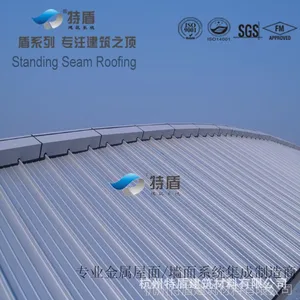 �߶���þ�������   ֱ������ϵͳ