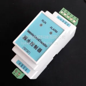 楼宇测漏模块 卡式壳漏水检测器