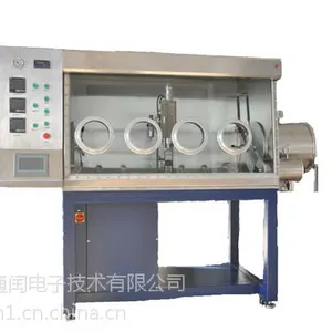 厂家直销通闰TR-180激光大型手套箱价格优可定制售后完善