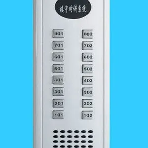 洛阳明熙科技楼宇对讲系统洛阳楼宇对讲