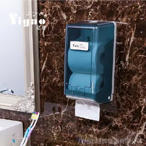 ŷ��ʱ�����  ��Լ��ɫ˫���ֽ��  YG-A918��������˫���ֽ��
