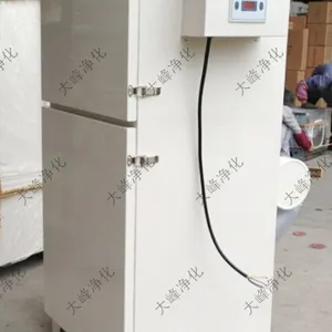 ���մ�徻�� LT-10000 ��Ͱ������ ����������� ��ҵ�����豸 ����ֱ��