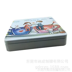 实体工厂订制面膜铁盒 缩口扣底正方形铁盒 新款低价促销包装盒