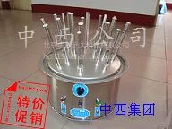 不锈钢玻璃仪器烘干器(20孔)/ 型号:ZXC-20库号:M281059