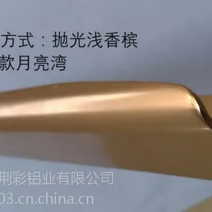 M款单面隐框