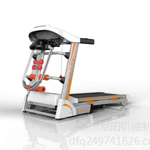 爱丽阳5800s 带扬升无级变速跑步机