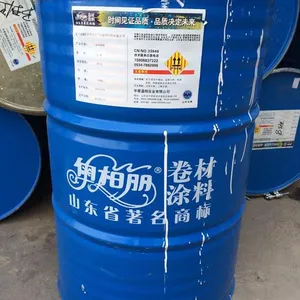 贵州省六盘水市有一批彩涂板出售