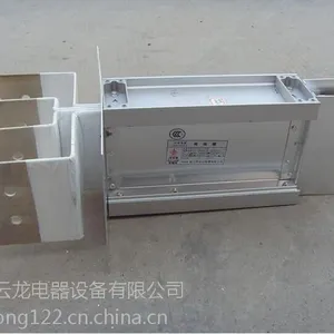 封闭母线槽 - 镇江云龙电器设备有限公司