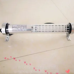 河北莱森防水荧光灯JY37-2 220v18W490mm 防水聚碳酸酯PPC色温5700/6500k