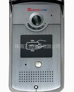 供应直销三润307四线别墅可视楼宇对讲系列